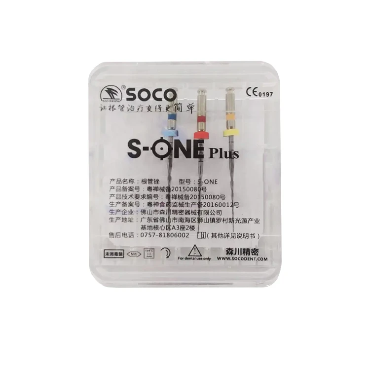 s-one-plus.jpg